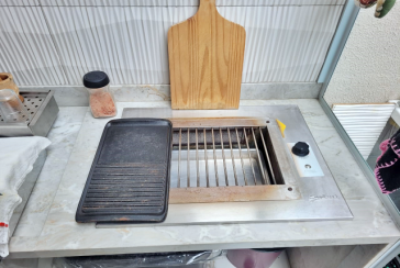  Apartamento Garden à venda no Bairro do Parque Residencial da Lapa na Rua Francisco Corazza 100