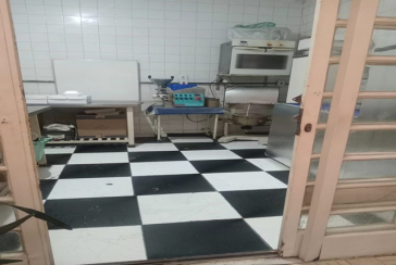 Casa à venda no Bairro da Vila Pirituba na Rua Carlos Malheiro Dias